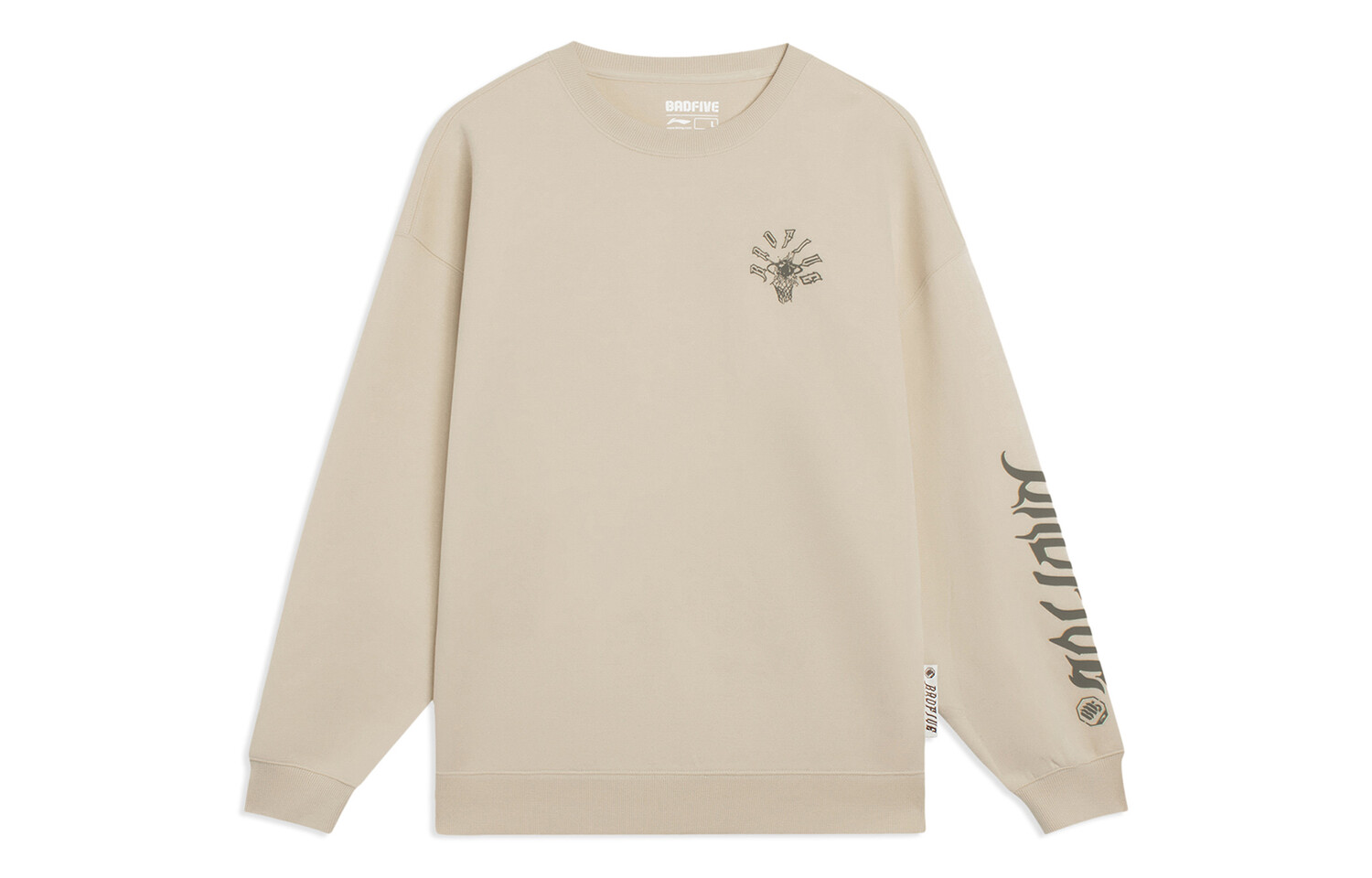 Li Ning Толстовка унисекс с подкладкой, Светло-кремово-коричневый
Li Ning Толстовка унисекс с подкладкой, Светло-кремово-коричневый