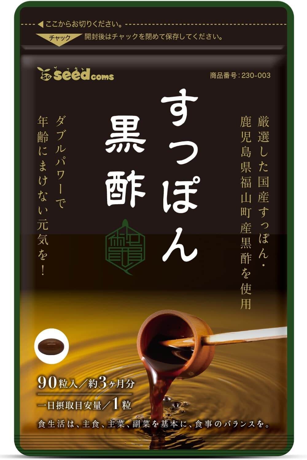 Добавка Seedcoms черный уксус + суппон
Добавка Seedcoms черный уксус + суппон