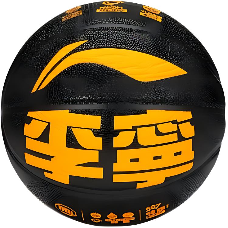 Баскетбольный мяч LINING
Баскетбольный мяч LINING