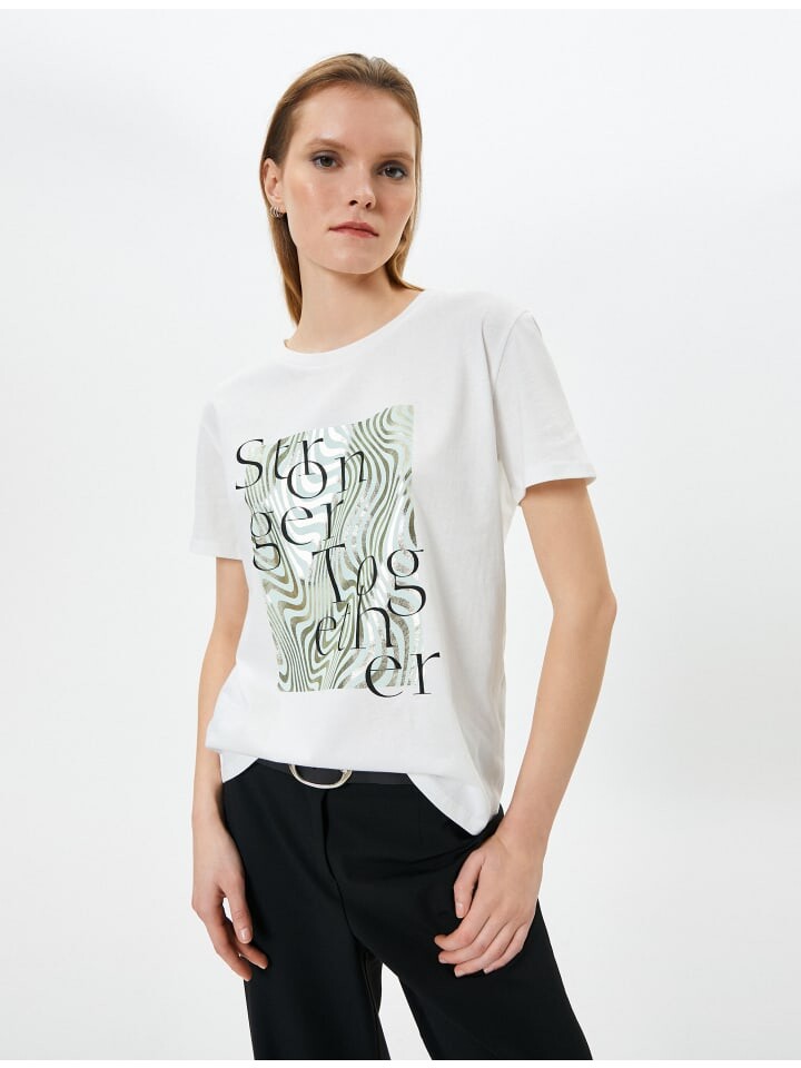 Футболка KOTON T shirt, белый
Футболка KOTON T shirt, белый