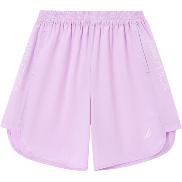 Короткие шорты для младших школьников Grade School NAUTICA, светло-сиреневый
Короткие шорты для младших школьников Grade School NAUTICA, светло-сиреневый