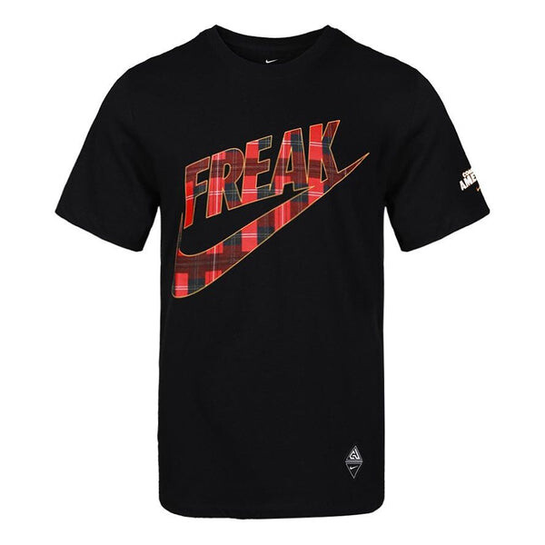 Футболка giannis swoosh freak logo баскетбольные мужские Nike, черный
Футболка giannis swoosh freak logo баскетбольные мужские Nike, черный