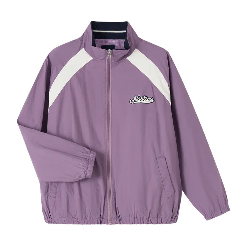 Детский топ NAUTICA, фиолетовый
Детский топ NAUTICA, фиолетовый