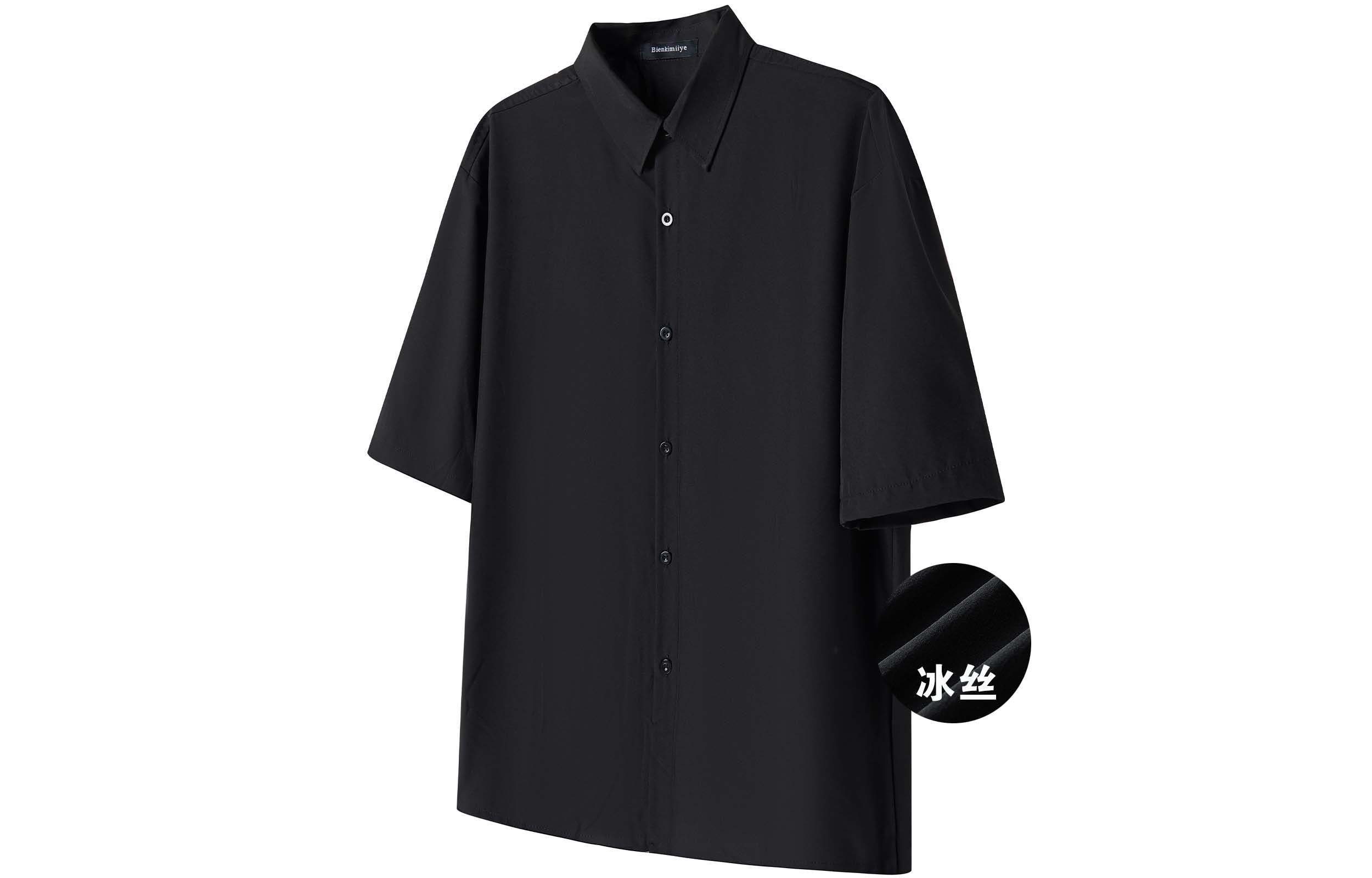 Футболка весенне-осенняя унисекс BIENKIMIIYE, белая (с длинным рукавом)
Футболка весенне-осенняя унисекс BIENKIMIIYE, белая (с длинным рукавом)