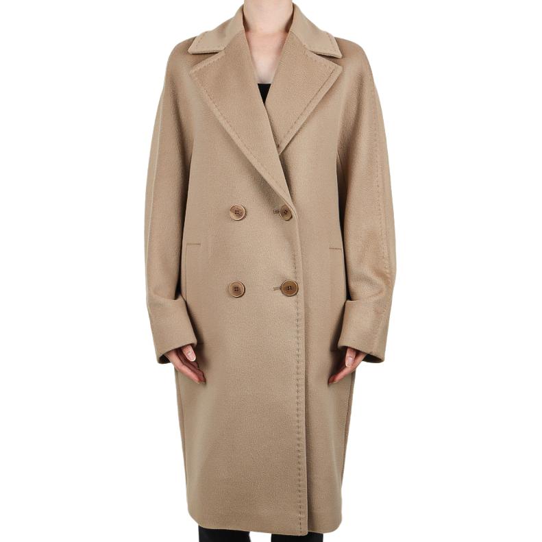 Макс Мара Двубортное пальто MaxMara Studio, хаки
Макс Мара Двубортное пальто MaxMara Studio, хаки