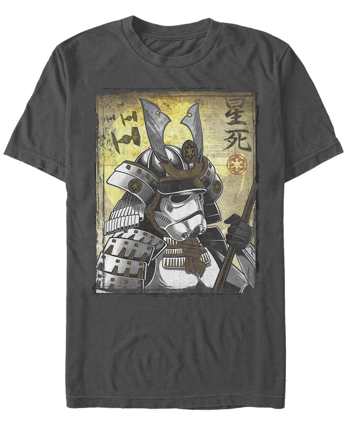 Мужская футболка samurai trooper с короткими рукавами и круглым вырезом Fifth Sun, мульти, Серый, Мужская футболка samurai trooper с короткими рукавами и круглым вырезом Fifth Sun, мульти
Мужская футболка samurai trooper с короткими рукавами и круглым вырезом Fifth Sun, мульти, Серый, Мужская футболка samurai trooper с короткими рукавами и круглым вырезом Fifth Sun, мульти