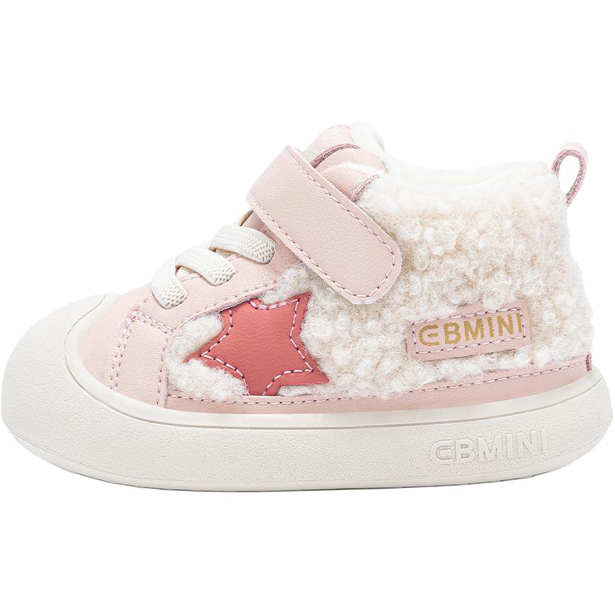Обувь для малышей EBMINI, розовый
Обувь для малышей EBMINI, розовый