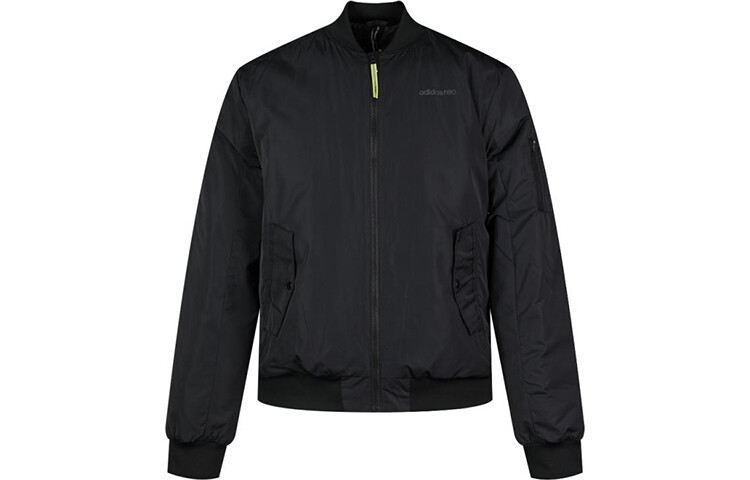 Стеганая куртка мужская черный Adidas Neo 
Стеганая куртка мужская черный Adidas Neo