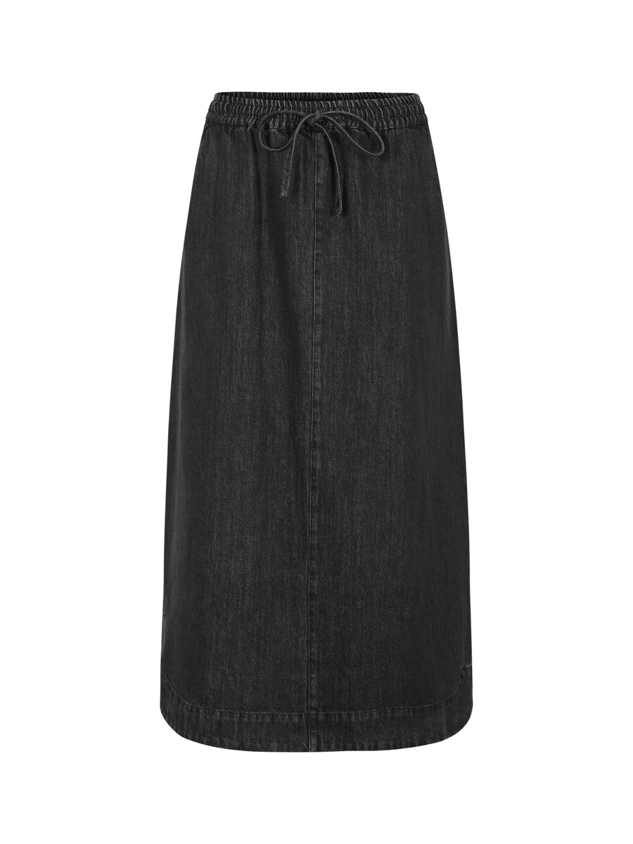 Юбка Soft Rebels Keira, темно-серый
Юбка Soft Rebels Keira, темно-серый