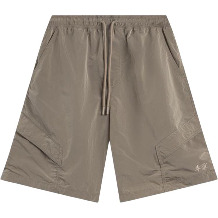 Спортивные шорты Casual мужские LINING, коричневый
Спортивные шорты Casual мужские LINING, коричневый