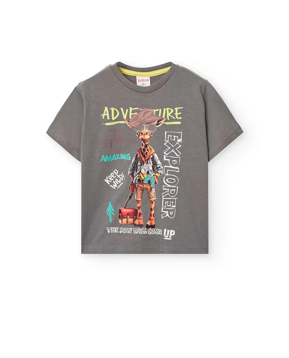 Футболка для мальчиков с короткими рукавами и круглым вырезом Boboli, серый
Футболка для мальчиков с короткими рукавами и круглым вырезом Boboli, серый