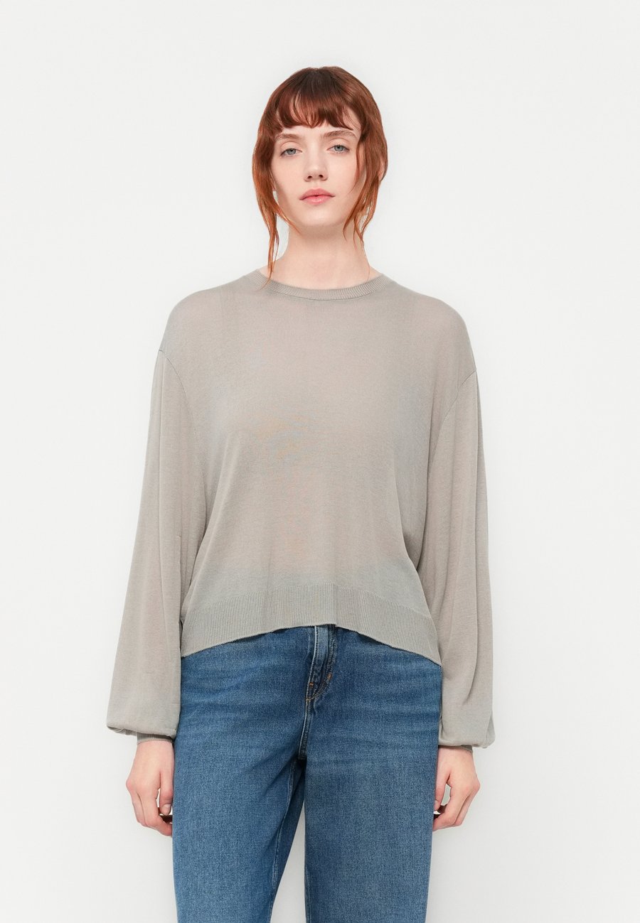 Джемпер DRYKORN ADKATO, Brown/Taupe
Джемпер DRYKORN ADKATO, Brown/Taupe