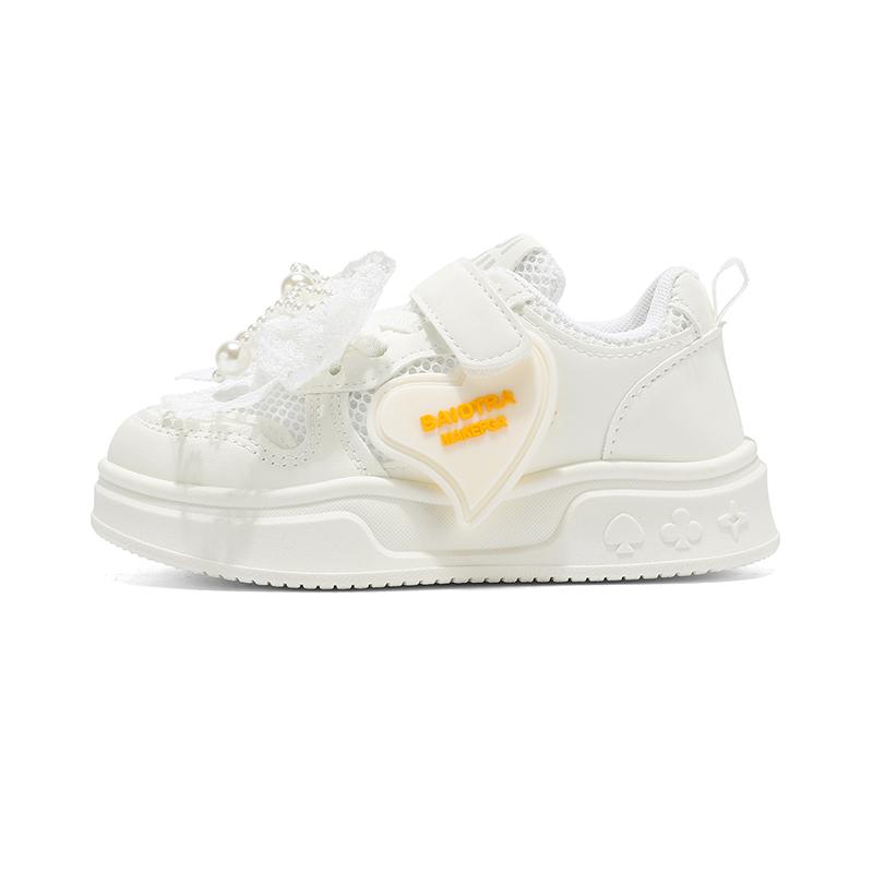 Детская повседневная обувь для детей RHOBESAM, белый
Детская повседневная обувь для детей RHOBESAM, белый