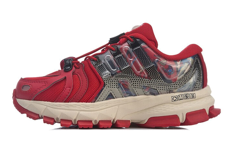 Furious Handsome ACE нескользящая амортизирующая устойчивая к истиранию легкая обувь для детей Lifestyle Shoes LINING YOUNG
Furious Handsome ACE нескользящая амортизирующая устойчивая к истиранию легкая обувь для детей Lifestyle Shoes LINING YOUNG