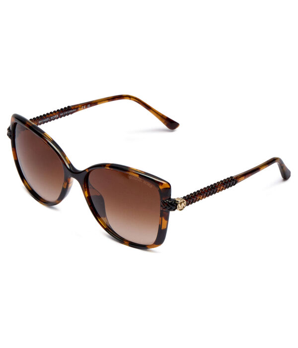 Солнцезащитные очки Мальта Michael Kors, зеленый
Солнцезащитные очки Мальта Michael Kors, зеленый