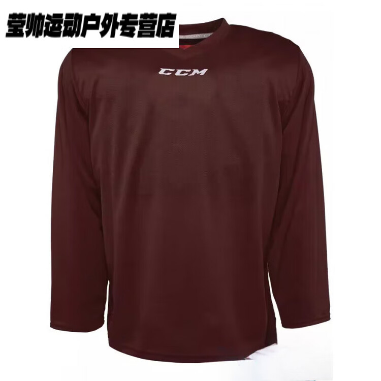 He Jiagong Детская тренировочная хоккейная майка, командная верхняя одежда, цвет кофе, размер XS (рост до 120 см)
He Jiagong Детская тренировочная хоккейная майка, командная верхняя одежда, цвет кофе, размер XS (рост до 120 см)