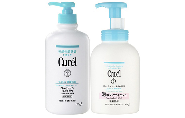 Наборы для ухода Unisex Curél
Наборы для ухода Unisex Curél