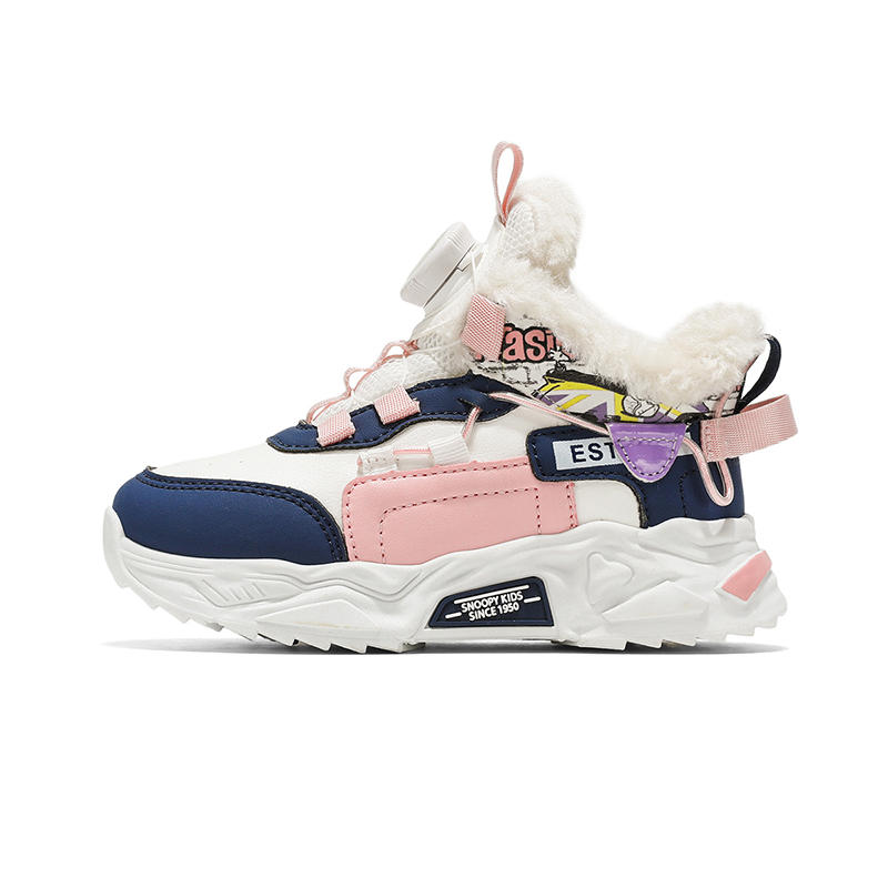 Разноцветные, игривые, веселые, мягкие, нескользящие, низкие детские кроссовки для повседневной носки SNOOPY, синий/оранжевый
Разноцветные, игривые, веселые, мягкие, нескользящие, низкие детские кроссовки для повседневной носки SNOOPY, синий/оранжевый