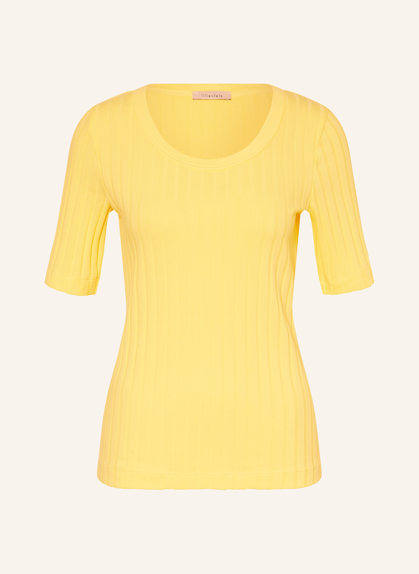 Футболка Lilienfels, желтый
Футболка Lilienfels, желтый