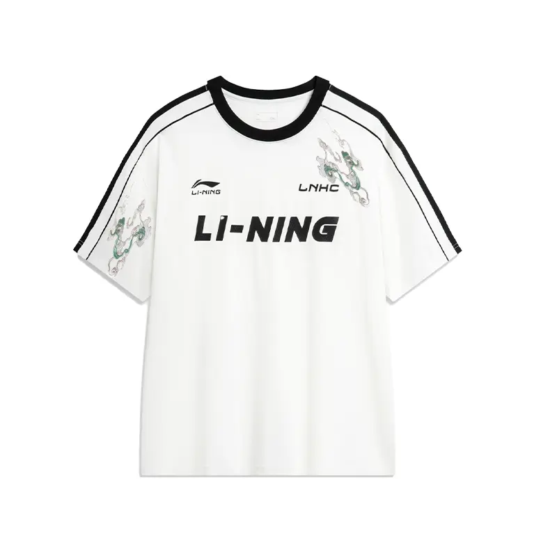 LINING Футболка унисекс белая, Белый, LINING Футболка унисекс белая
LINING Футболка унисекс белая, Белый, LINING Футболка унисекс белая