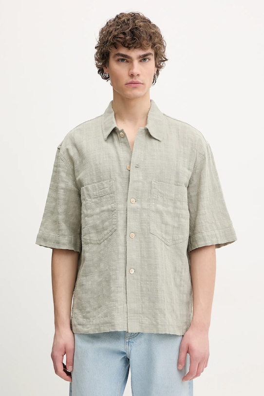 Хлопковая рубашка Sunflower, зеленый
Хлопковая рубашка Sunflower, зеленый