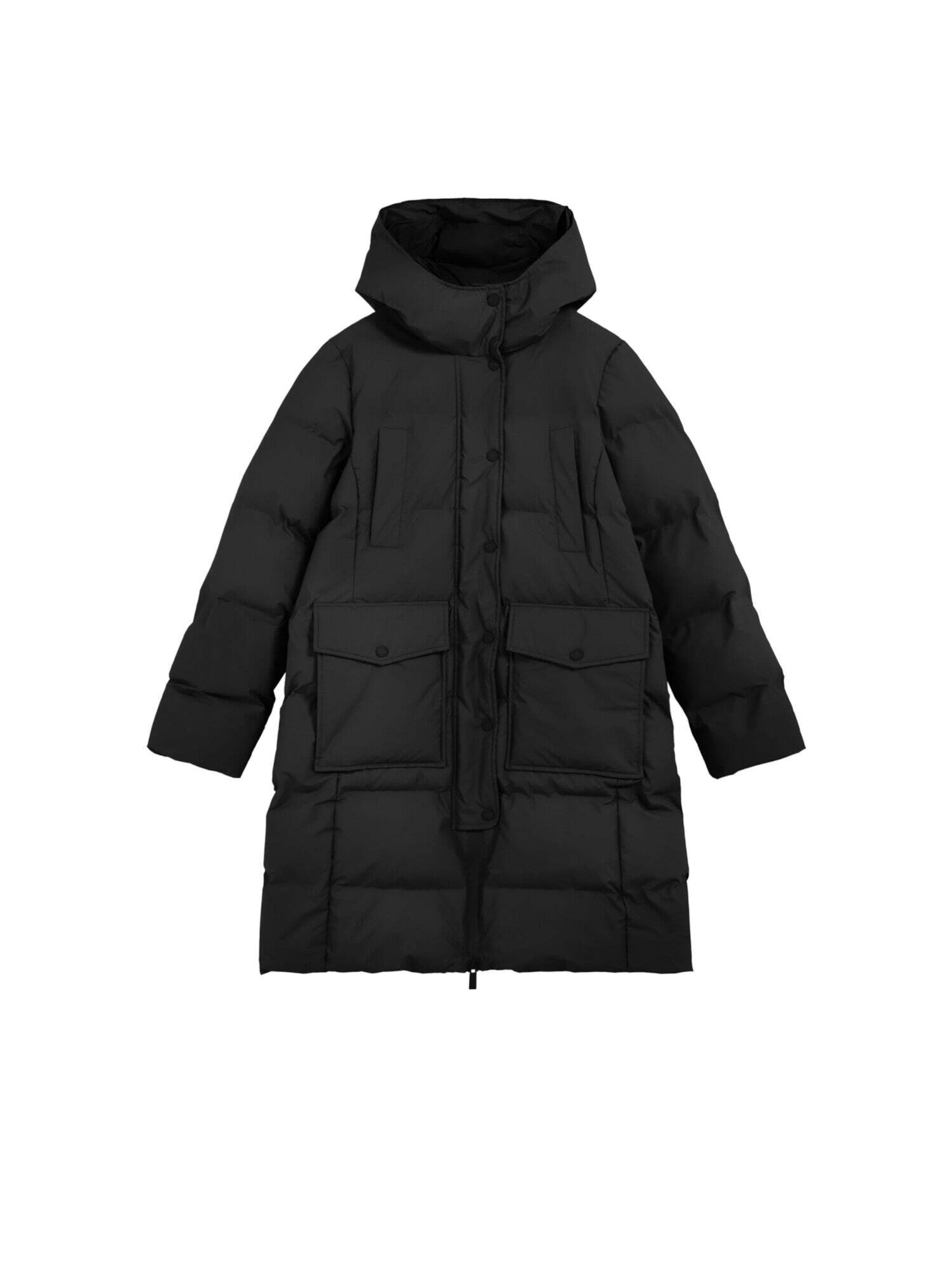 Scalpers Куртка в черном цвете
Scalpers Куртка в черном цвете