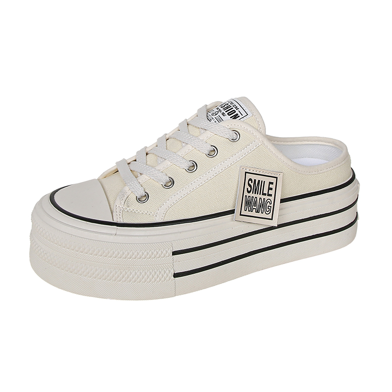 Дышащие нескользящие увеличивающие рост детские повседневные кроссовки для подростков FIRS Kids, экрю
Дышащие нескользящие увеличивающие рост детские повседневные кроссовки для подростков FIRS Kids, экрю