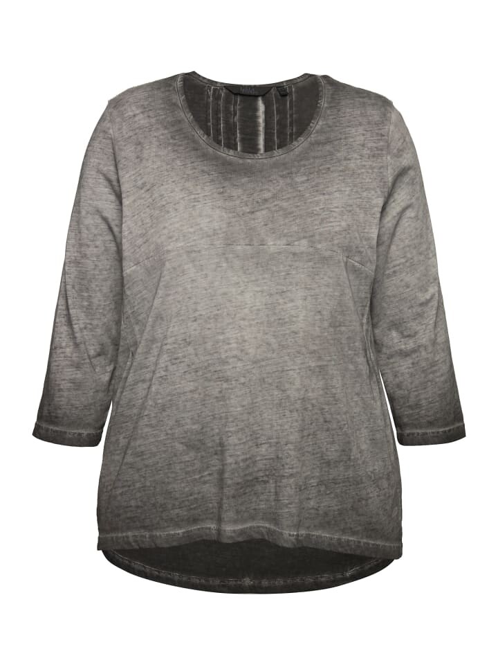 Футболка Ulla Popken Longshirt, цвет graphitgrau
Футболка Ulla Popken Longshirt, цвет graphitgrau