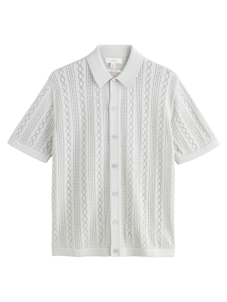 Вязаный кардиган Next, светло-серый
Вязаный кардиган Next, светло-серый