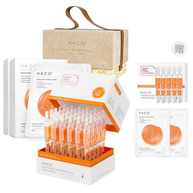 Наборы для ухода за кожей Unisex NACO
Наборы для ухода за кожей Unisex NACO