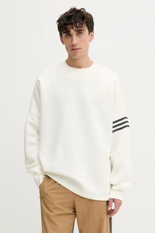 Толстовка Adidas Originals, бежевый
Толстовка Adidas Originals, бежевый