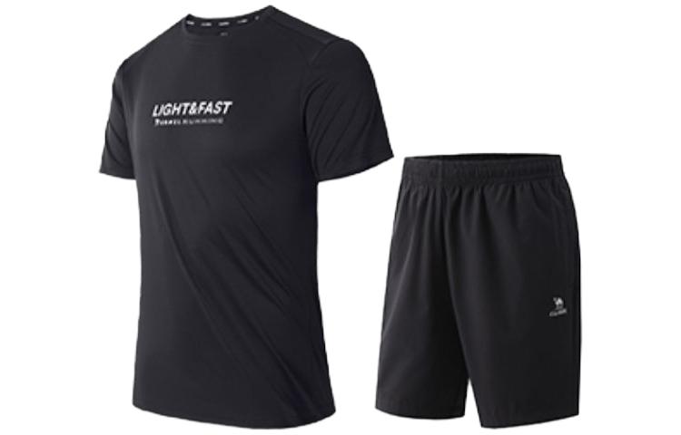 Городская функциональная серия Повседневная спортивная одежда Мужская CAMEL 
Городская функциональная серия Повседневная спортивная одежда Мужская CAMEL