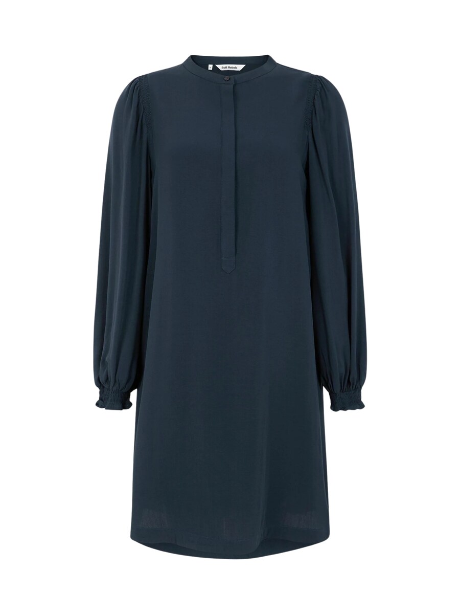 Платье Soft Rebels, темно-синий
Платье Soft Rebels, темно-синий