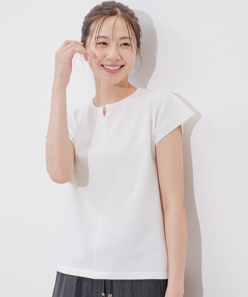 Футболка с металлическими манжетами и разрезами Jayro, белый
Футболка с металлическими манжетами и разрезами Jayro, белый