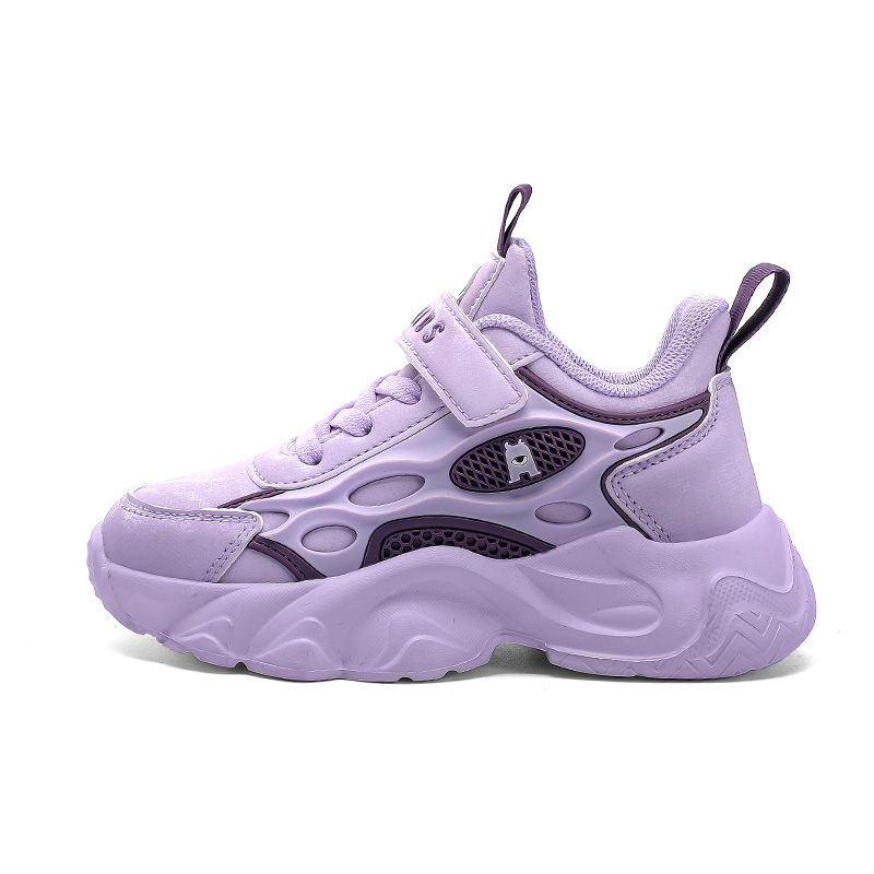 Abc Kids Повседневная обувь фиолетового цвета для детей
Abc Kids Повседневная обувь фиолетового цвета для детей