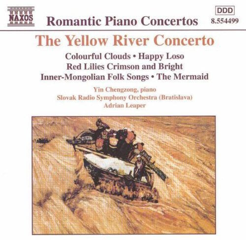 CD диск Chengzong / Leaper: Yellow River Concerto
CD диск Chengzong / Leaper: Yellow River Concerto