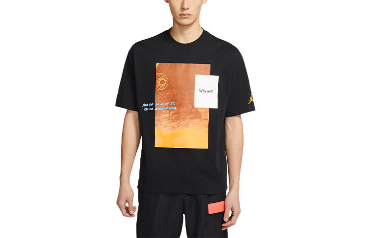 Мужская футболка Jordan, цвет Black
Мужская футболка Jordan, цвет Black