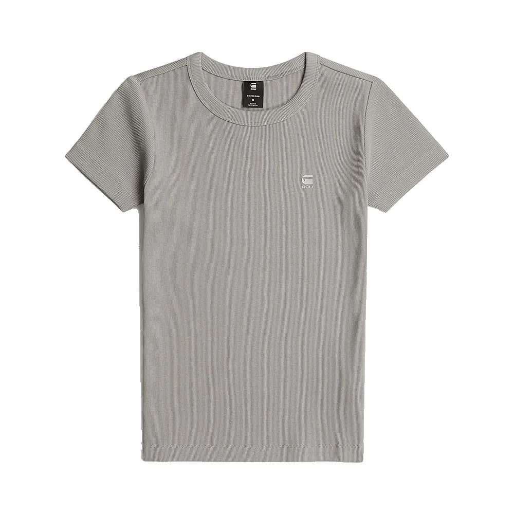 Футболка с коротким рукавом G-Star Rib, серый
Футболка с коротким рукавом G-Star Rib, серый