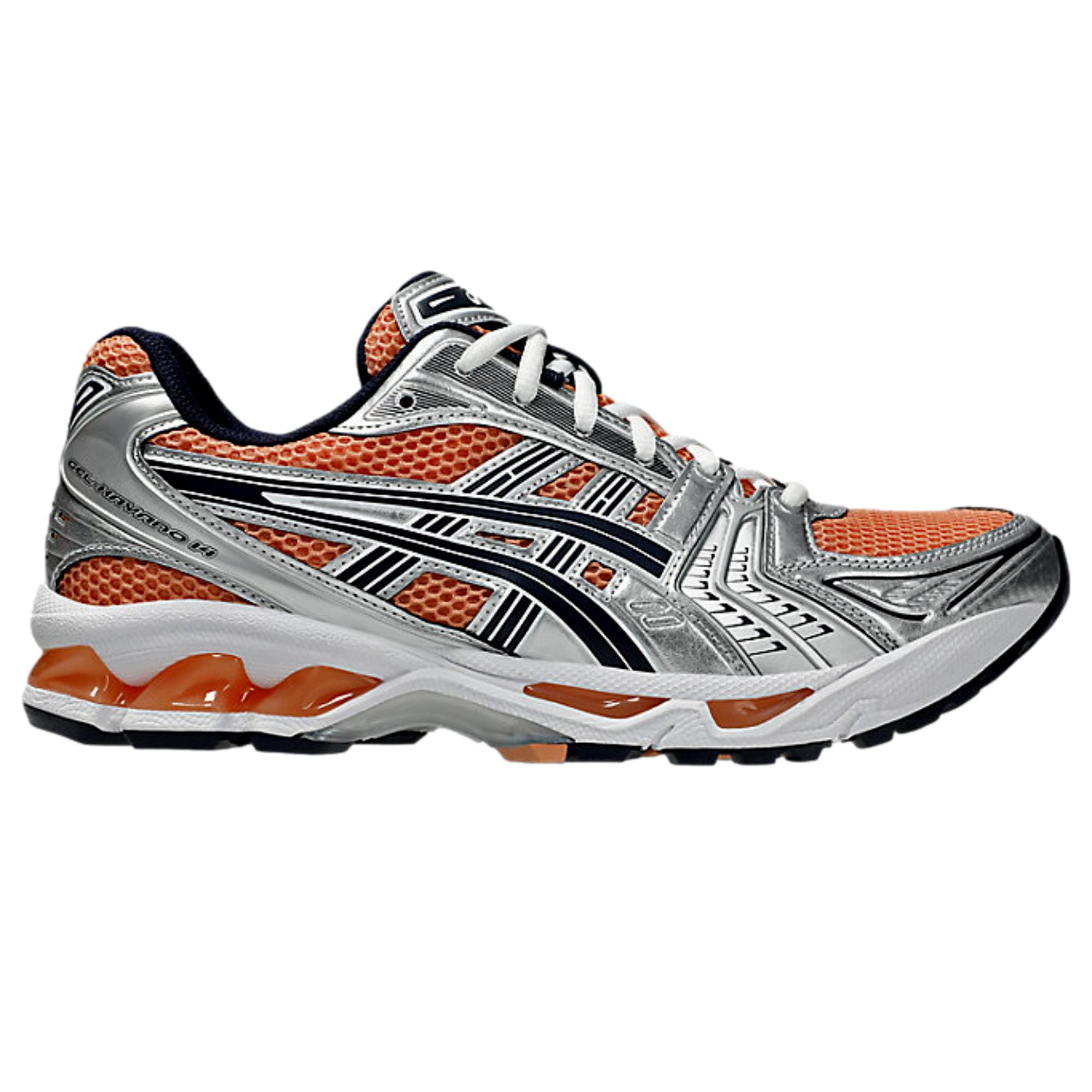Мужские кроссовки Asics Gel Kayano 14 Sepia / Pure Silver 1203A537-201
Мужские кроссовки Asics Gel Kayano 14 Sepia / Pure Silver 1203A537-201