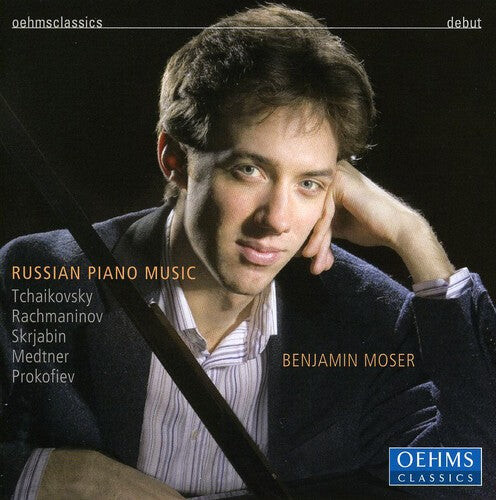 CD диск Tchaikovsky / Rachmaninoff / Medtner / Moser: Russian Piano Music
CD диск Tchaikovsky / Rachmaninoff / Medtner / Moser: Russian Piano Music