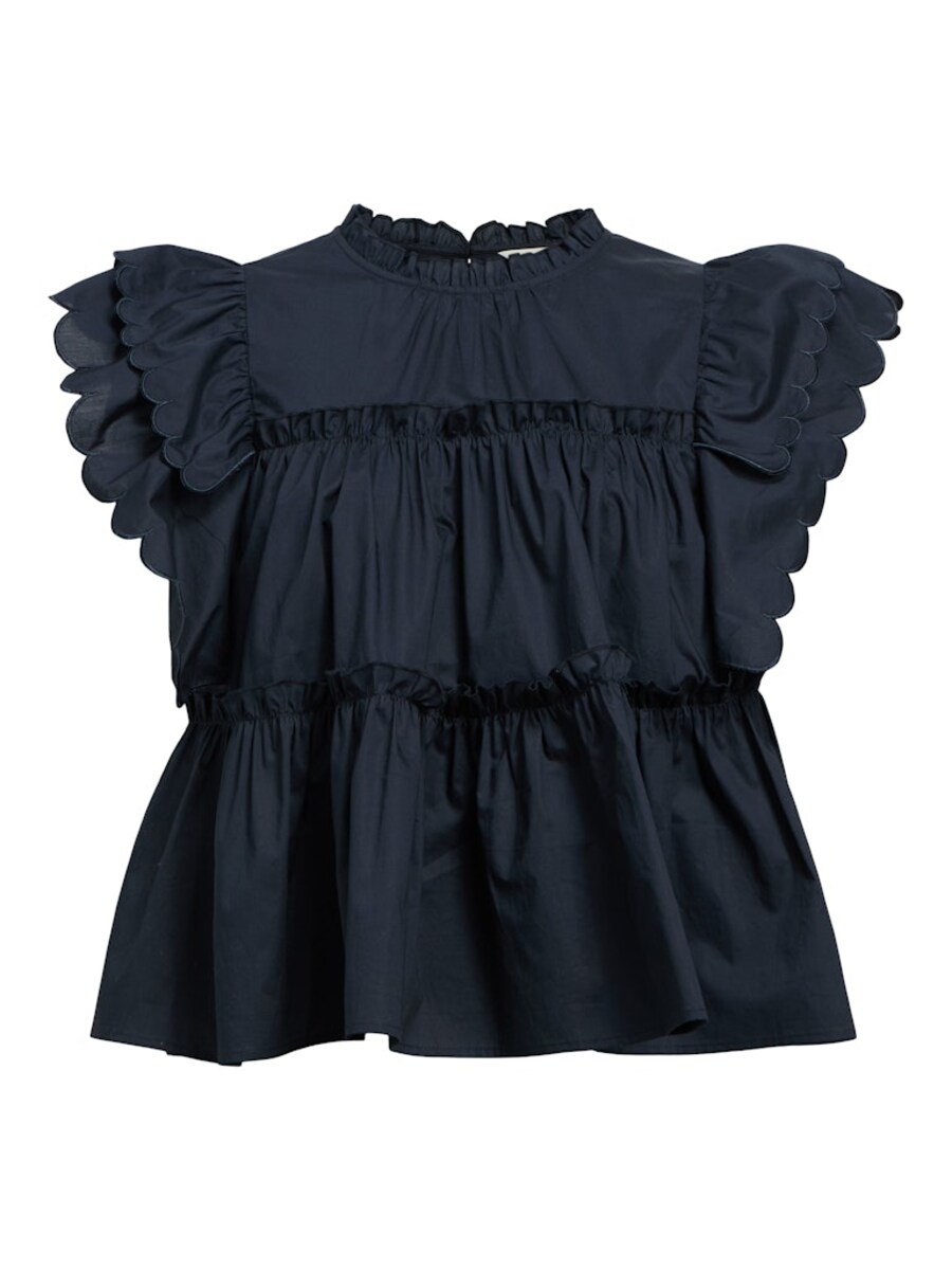 Блузка OBJECT OBJHOPE, ночной синий
Блузка OBJECT OBJHOPE, ночной синий