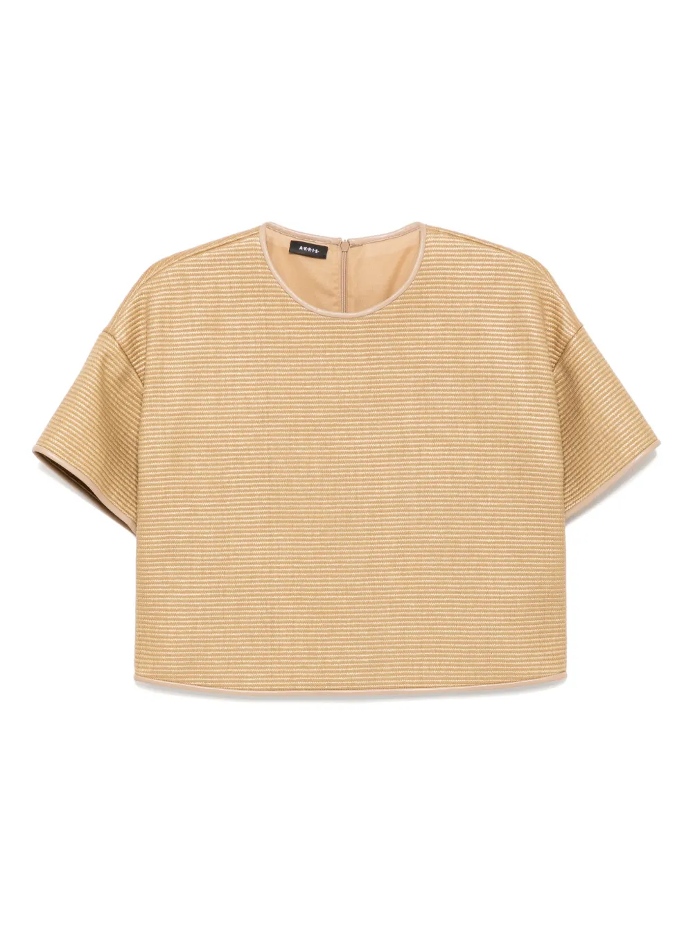 Блузка свободного кроя Akris, коричневый
Блузка свободного кроя Akris, коричневый