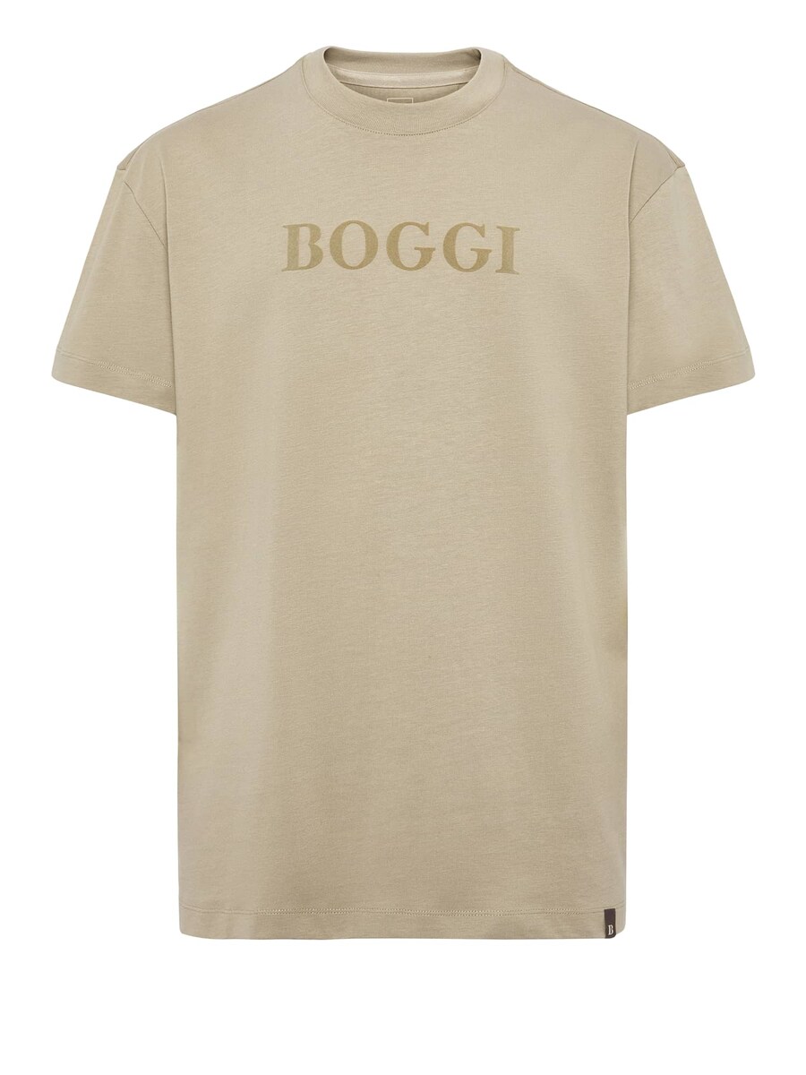 Рубашка Boggi Milano, цвет Taupe/Greige
Рубашка Boggi Milano, цвет Taupe/Greige