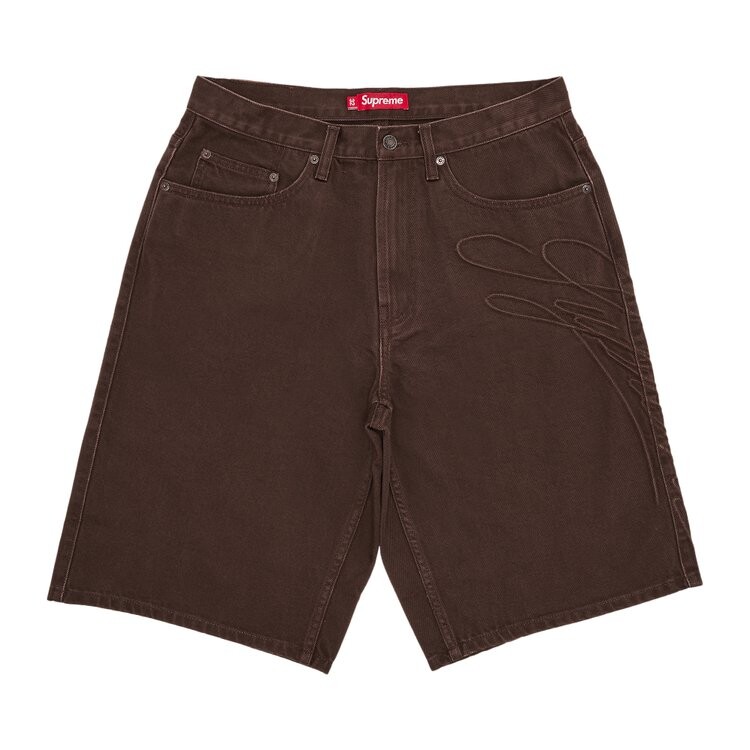 Шорты Supreme Script Baggy Denim Short, коричневый
Шорты Supreme Script Baggy Denim Short, коричневый