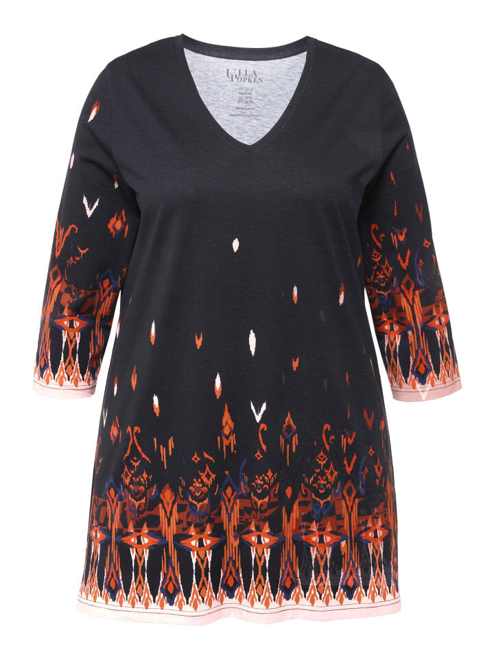 Футболка Ulla Popken Longshirt, черный
Футболка Ulla Popken Longshirt, черный