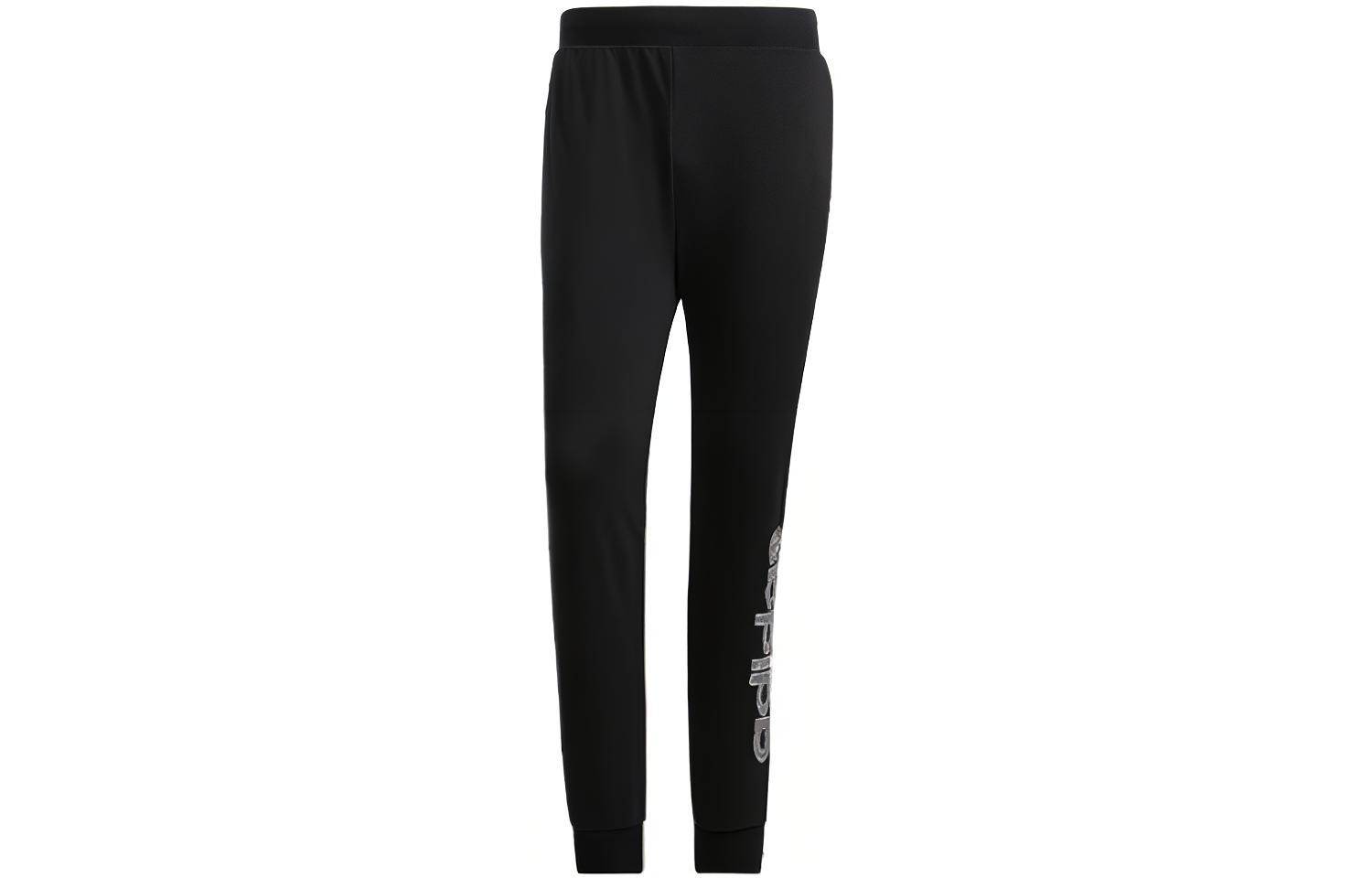 Adidas Neo Мужские спортивные штаны черные
Adidas Neo Мужские спортивные штаны черные