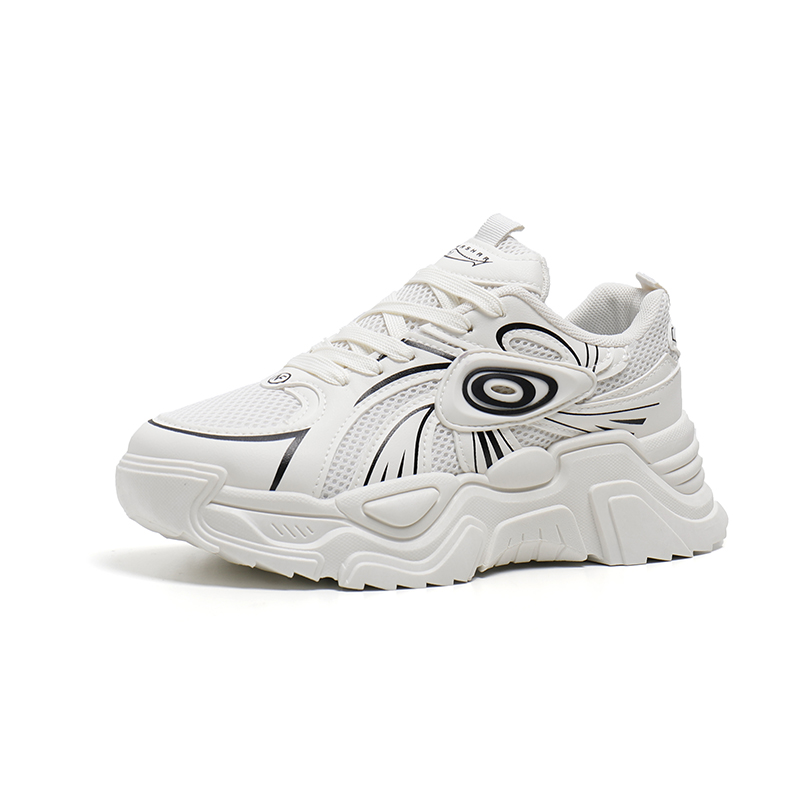 Детская обувь для подростков FIRS Kids, бежевый
Детская обувь для подростков FIRS Kids, бежевый