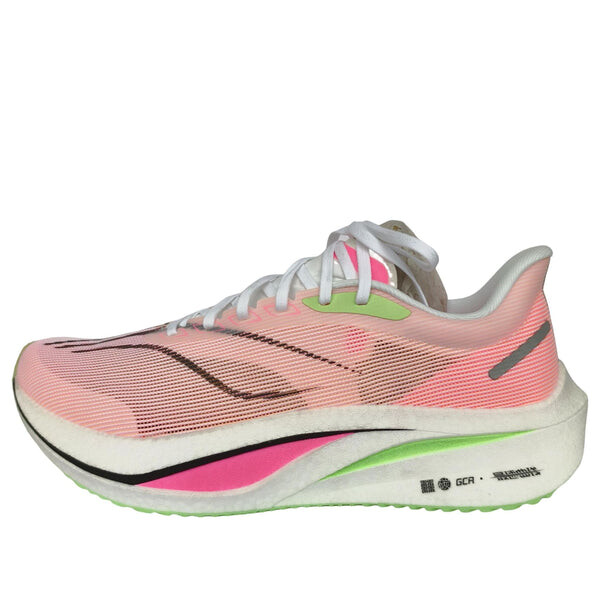 Кроссовки feidian 4 challenger Li-Ning, розовый
Кроссовки feidian 4 challenger Li-Ning, розовый