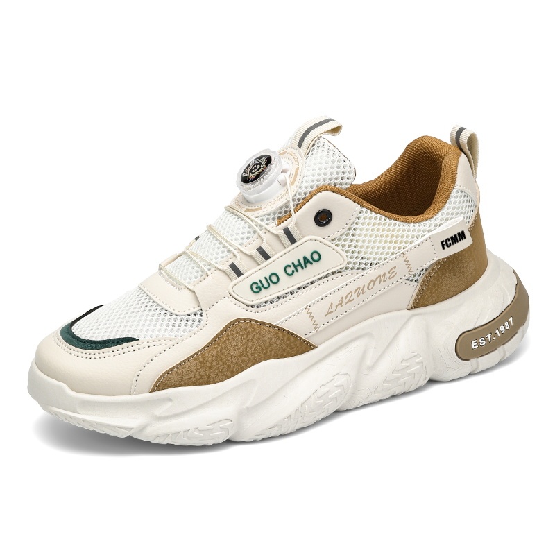 Низкие детские кроссовки для подростков FCMM, бежевый/хаки
Низкие детские кроссовки для подростков FCMM, бежевый/хаки