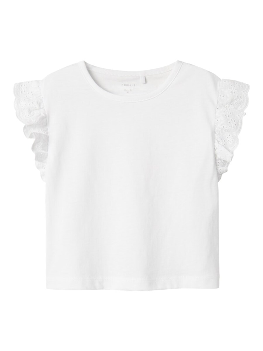 Рубашка NAME IT NMFHREJAINE, белый
Рубашка NAME IT NMFHREJAINE, белый